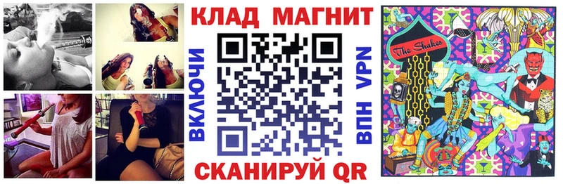 Купить наркотик Новоуральск ГАШ АМФЕТАМИН ТГК A PVP Конопля Cocaine Меф мяу мяу
