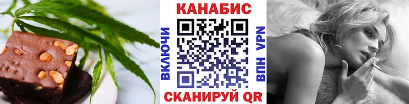 где купить наркотик  Новоуральск  Cannafood марихуана 