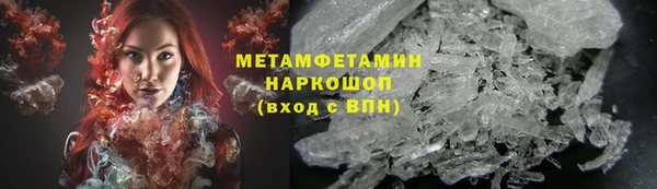 дмт Каменка