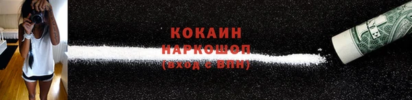 ECSTASY Инта