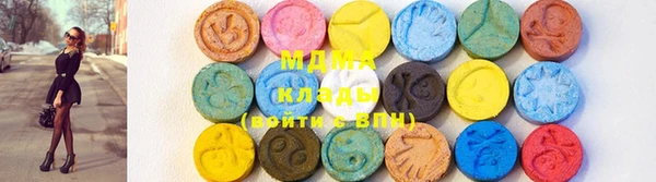 дмт Каменка
