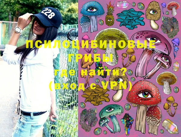 спиды Ижевск
