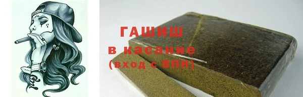а пвп мука Иннополис