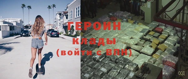хмурый Новосибирск