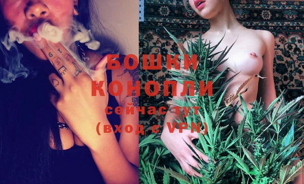 ALPHA-PVP Каменногорск