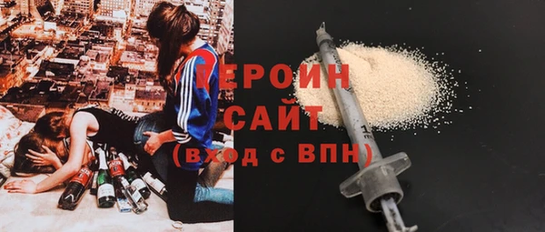 скорость Санкт-Петербург