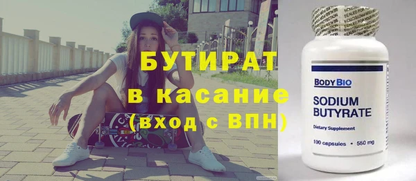 дмт Каменка