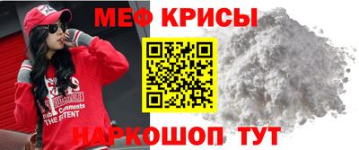 индика Нягань