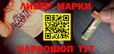 тгк Обь