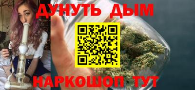 тгк Обь