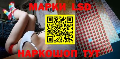 индика Нягань