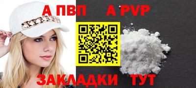 индика Нягань