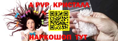индика Нягань