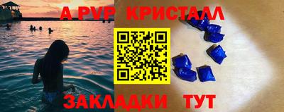 индика Нягань