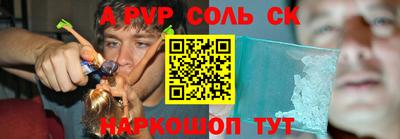 индика Нягань