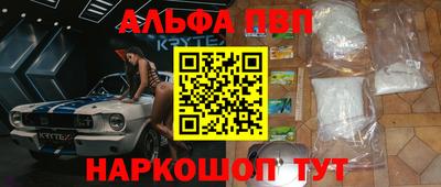 тгк Обь