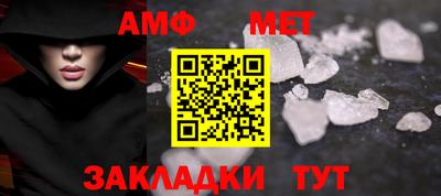 тгк Обь