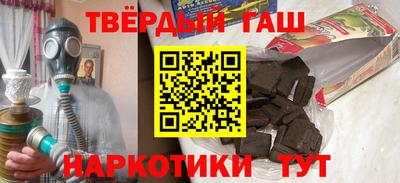 тгк Обь