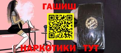 мяу мяу мука Обнинск
