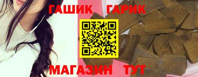 индика Нягань