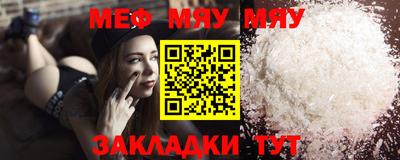 индика Нягань
