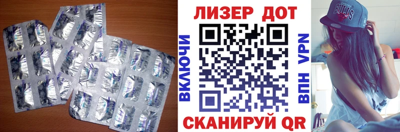 дарнет шоп  ссылка на мегу ONION  LSD-25 экстази кислота  Новоуральск 
