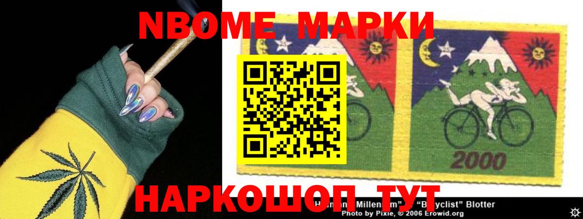Лсд 25 экстази ecstasy Новоуральск