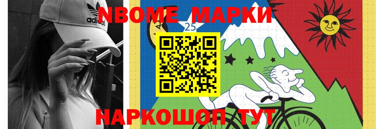Лсд 25 экстази ecstasy  LSD-25 экстази кислота  Новоуральск  ЛСД экстази  Вход с VPN 