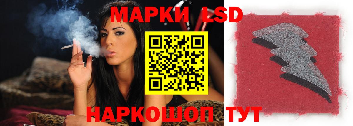 Гашиш  Вход с VPN  Канабис  Новоуральск  Меф МЯУ МЯУ кристаллы  Alpha PVP СОЛЬ кристаллы 
