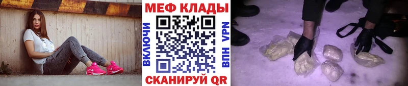 МЯУ-МЯУ мяу мяу  OMG   Новоуральск 